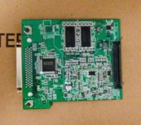 Утилита Konica Minolta Hot Folder (арт. 9967001964)