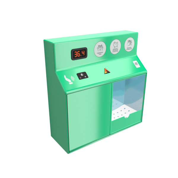 Бесконтактный навесной дезинфектор для рук BM Sanitar. Объем бака: 3 литра (арт. )