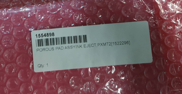 Поглотитель чернил в сборе Epson Поглотитель чернил в сборе для Epson Stylus Pro 4400/7400/7800/7900/9600 (1554898/1522296/1402073/1091074/C12C890191) OEM (арт. 1554898)