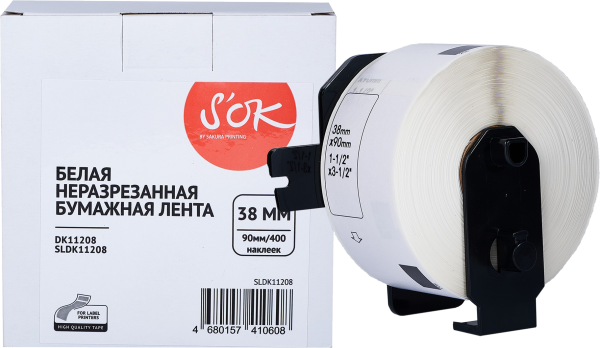 Лента Sakura Printing DK11208 (38мм/400 наклеек) (арт. SLDK11208)