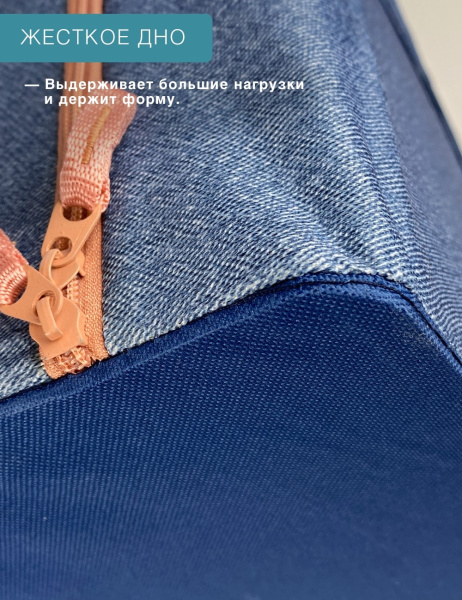 Кофр ГЕЛЕОС Оксфорд (тёмно-синий, Кот, 60х42х40) (арт. К100-КОТ-ТС)