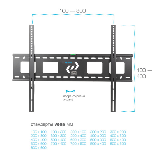 Кронштейн Kromax STAR-1 (чёрный) (арт. 29004)