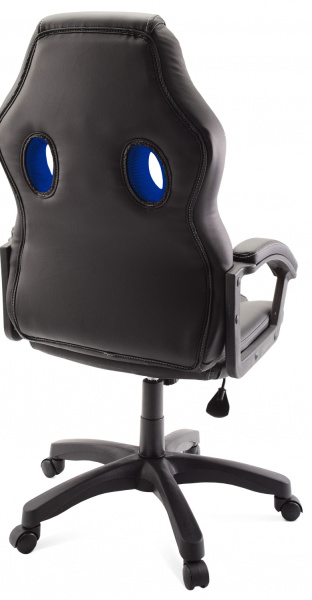 Кресло для геймеров ГЕЛЕОС Ягуар (синий) (арт. Ягуар_син)