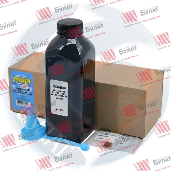 Заправочный комплект Булат (черный, 6000 стр.) (арт. AALX0MS321020)