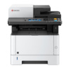 МФУ лазерное черно-белое Kyocera ECOSYS M2640idw с дополнительным тонером TK-1170 (арт. M2640idw+TK-1170) МФУ лазерное черно-белое Kyocera ECOSYS M2640idw с дополнительным тонером TK-1170 (арт. M2640idw+TK-1170)