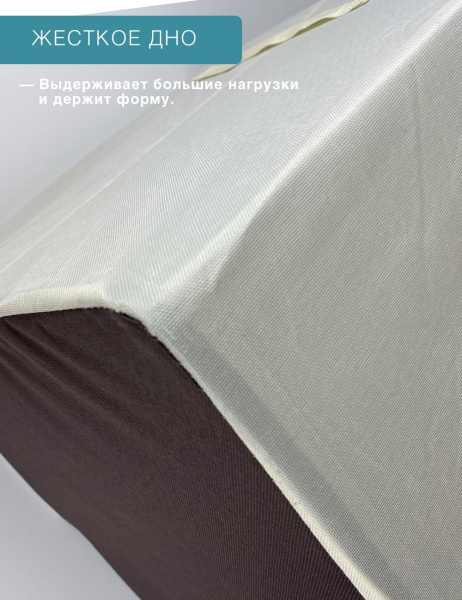 Кофр ГЕЛЕОС Оксфорд (белый/коричневый, 60х42х40) (арт. К100-БЛК)