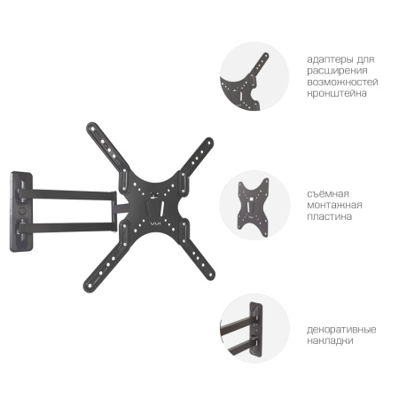 Кронштейн VLK TRENTO-18 чёрный для TV 20-55″ (арт. 51035)