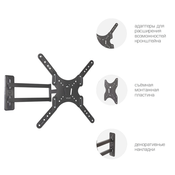 Кронштейн VLK TRENTO-18 чёрный для TV 20-55″ (арт. 51035)