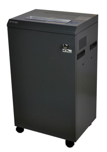 Уничтожитель документов Jinpex JP-516C (арт. 5341)