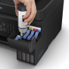Струйное цветное МФУ Epson L5190 (арт. C11CG85405)