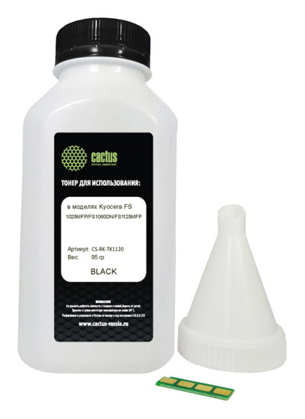 Тонер Cactus черный (флакон 95 г.) (арт. CS-RK-TK1120)