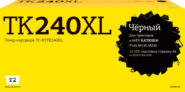 Тонер-картридж T2 TC-KTTK240XL (чёрный, 12000 стр.) (арт. TC-KTTK240XL)