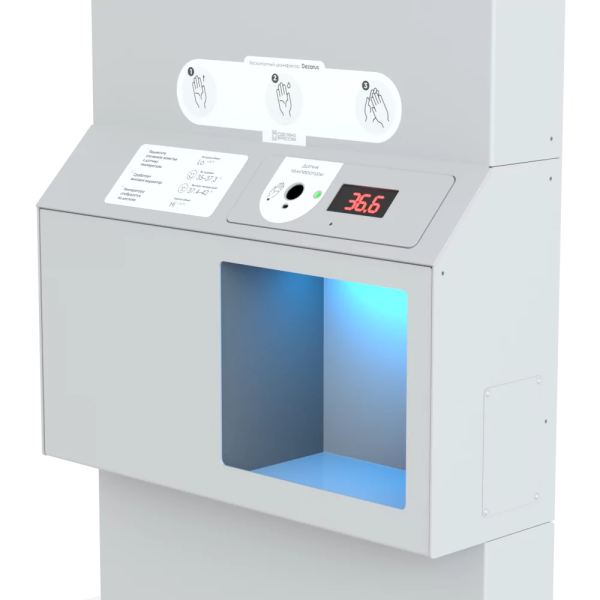 Бесконтактный напольный дезинфектор для рук Liga Dezarus 24 (арт. Dezarus)