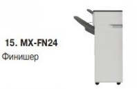 Опция Sharp MX-FN24 (арт. MXFN24)