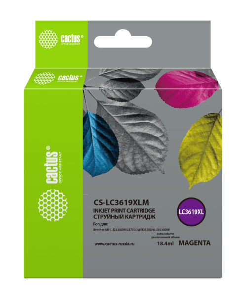 Струйный картридж Cactus пурпурный (18.4 мл.) (арт. CS-LC3619XLM)