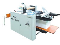 Рулонный ламинатор GMP EUROLAM 520 (арт. )