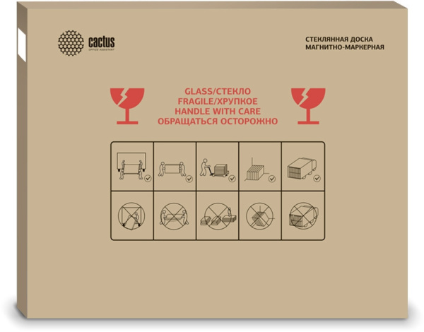 Стеклянная доска Cactus CS-GBD-120x150-BK-TM (арт. CS-GBD-120X150-BK-TM)