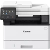 МФУ лазерное черно-белое Canon i-Sensys MF461DW (арт. 5951C020)