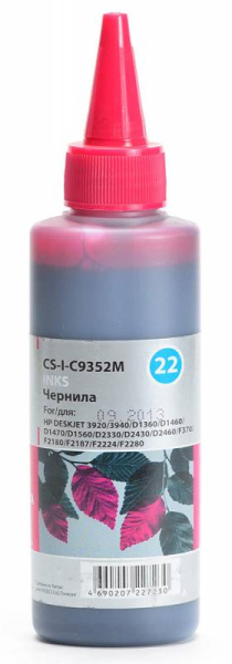 Чернила Cactus пурпурный 100мл для HP (арт. CS-I-C9352M)