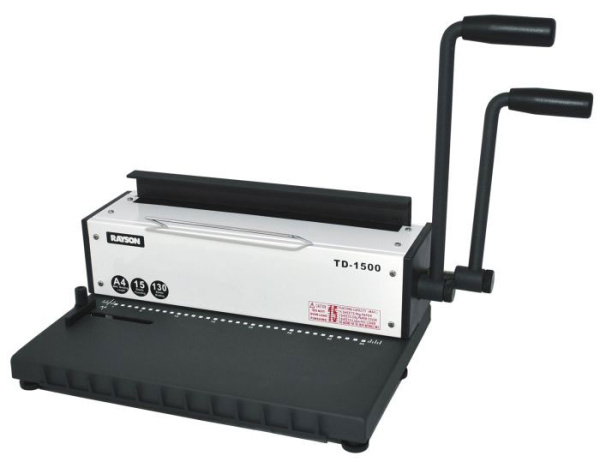 Переплетная машина Rayson TD-1500 (арт. 6562)