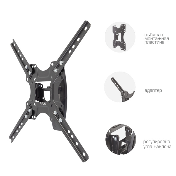 Кронштейн VLK TRENTO-14 чёрный для TV 20-55″ (арт. 51036)