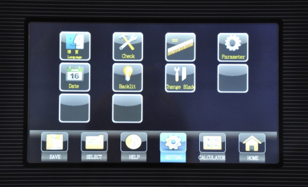 Гильотинный резак Boway BW-4908 V9 (арт. 8513)