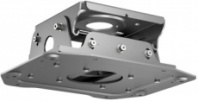 Крепление для проектора Epson Extension Pole - ELPMB70 - For ELPMB68 (арт. V12H006AG0)