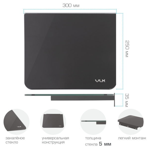 Полка VLK TRENTO-71 чёрный для DVD и AV (арт. 51018)