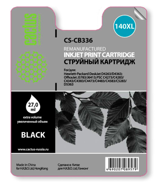 Картридж Cactus №140XL черный (29мл) для HP (арт. CS-CB336)