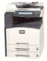 МФУ лазерное черно-белое Kyocera KM-2540 (арт. )