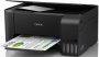 Струйное цветное МФУ Epson L3150 (арт. C11CG86409)