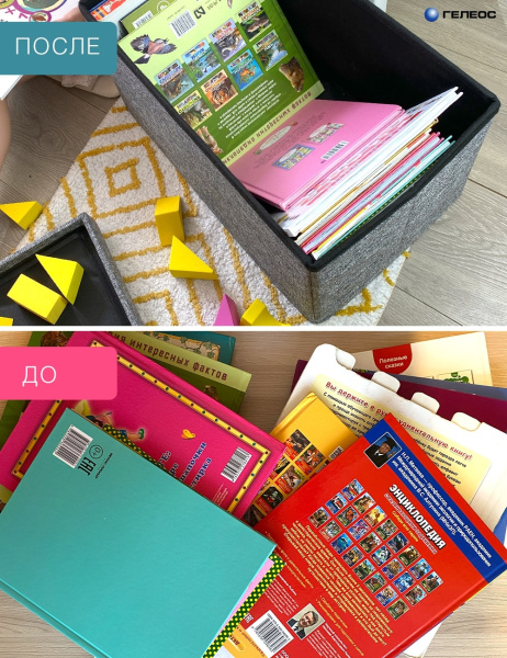 Короб ГЕЛЕОС Пуф 49-ТС (серый) (арт. ПУФ-49-ТС)