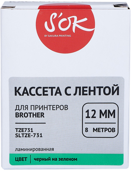 Кассета с лентой Sakura Printing TZE731 (черный, 12мм/8м) (арт. SLTZE731)