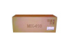 Сервисный комплект Kyocera MK-410 (арт. 2C982010) Сервисный комплект Kyocera MK-410 (арт. 2C982010)