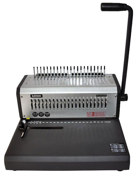 Переплетная машина Rayson SD-2501A21 (арт. 6790)