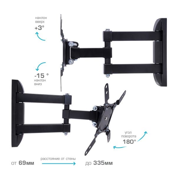 Кронштейн VLK TRENTO-105 чёрный для TV 15-42″ (арт. 51053)
