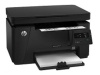 МФУ лазерное черно-белое HP LaserJet Pro M125ra (арт. CZ177A) МФУ лазерное черно-белое HP LaserJet Pro M125ra (арт. CZ177A)