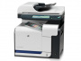 МФУ лазерное цветное HP Color LaserJet CM3530fs (арт. CC520A)