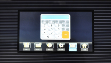 Гильотинный резак Boway BW-4608 (арт. 8511)