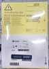 Ключ инициализации Xerox для AltaLink B8090 (арт. 097S04869)