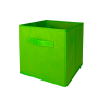 КОРОБ-кубик для хранения ГЕЛЕОС КУБ 33-3 (30х30х30 см) салатовый (арт. КУБ33-3)