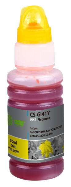Чернила Cactus желтый (70 мл.) (арт. CS-GI41Y)