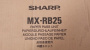 Модуль прохождения бумаги Sharp MX-RB25N (арт. MXRB25N)
