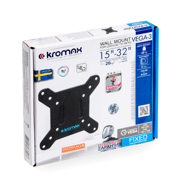 Кронштейн Kromax VEGA-3 new (чёрный) (арт. 24043)