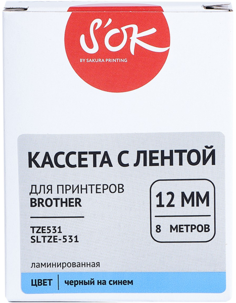Кассета с лентой Sakura Printing TZE531 (черный, 12мм/8м) (арт. SLTZE531)