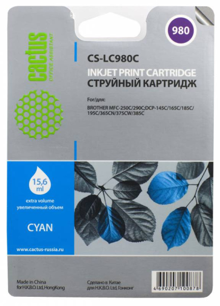 Картридж Cactus голубой (16мл) для Brother (арт. CS-LC980C)