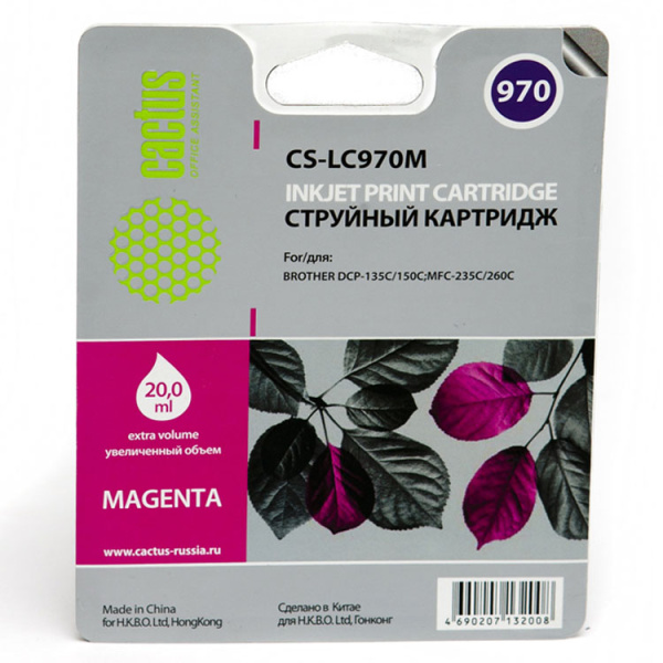 Картридж Cactus пурпурный (20мл) для Brother (арт. CS-LC970M)