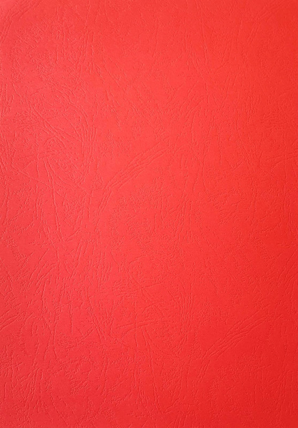 Картонные обложки для брошюровки Реалист кожа, А4, красные (100 шт.) (арт. 8252)