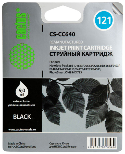 Картридж Cactus Картридж струйный CS-CC640 №121 черный (6мл) (арт. CS-CC640)