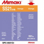 Картридж Mimaki Solvent ink cartridge SS21 SPC-0501Or 2000 ml (арт. )